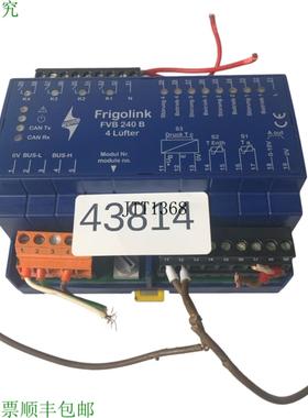 供应蠕虫 Frigolink FVB 240 B 4 风扇 现场模块 冷凝风扇