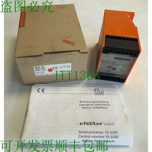 原装供应ifm VS 0200 流量监测器 SN0100 /