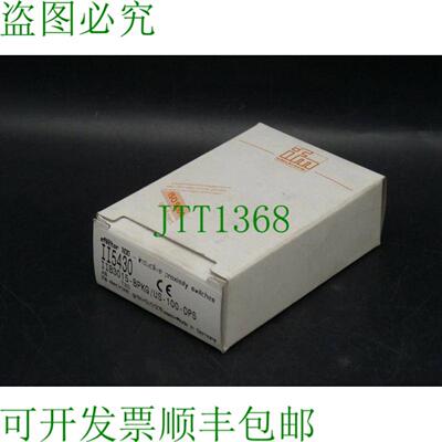 ifm II5430 IIB3015-BPKG 效应器感应传感器  未使用