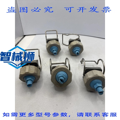 现货供应 5个喷雾系统CT-4020喷嘴 SSCO.20570