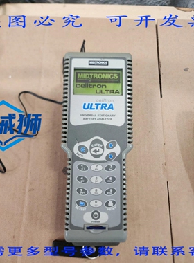 原装供应 MIDTRONICS CTU6000 CELLTRON ULTRA 分析仪读取