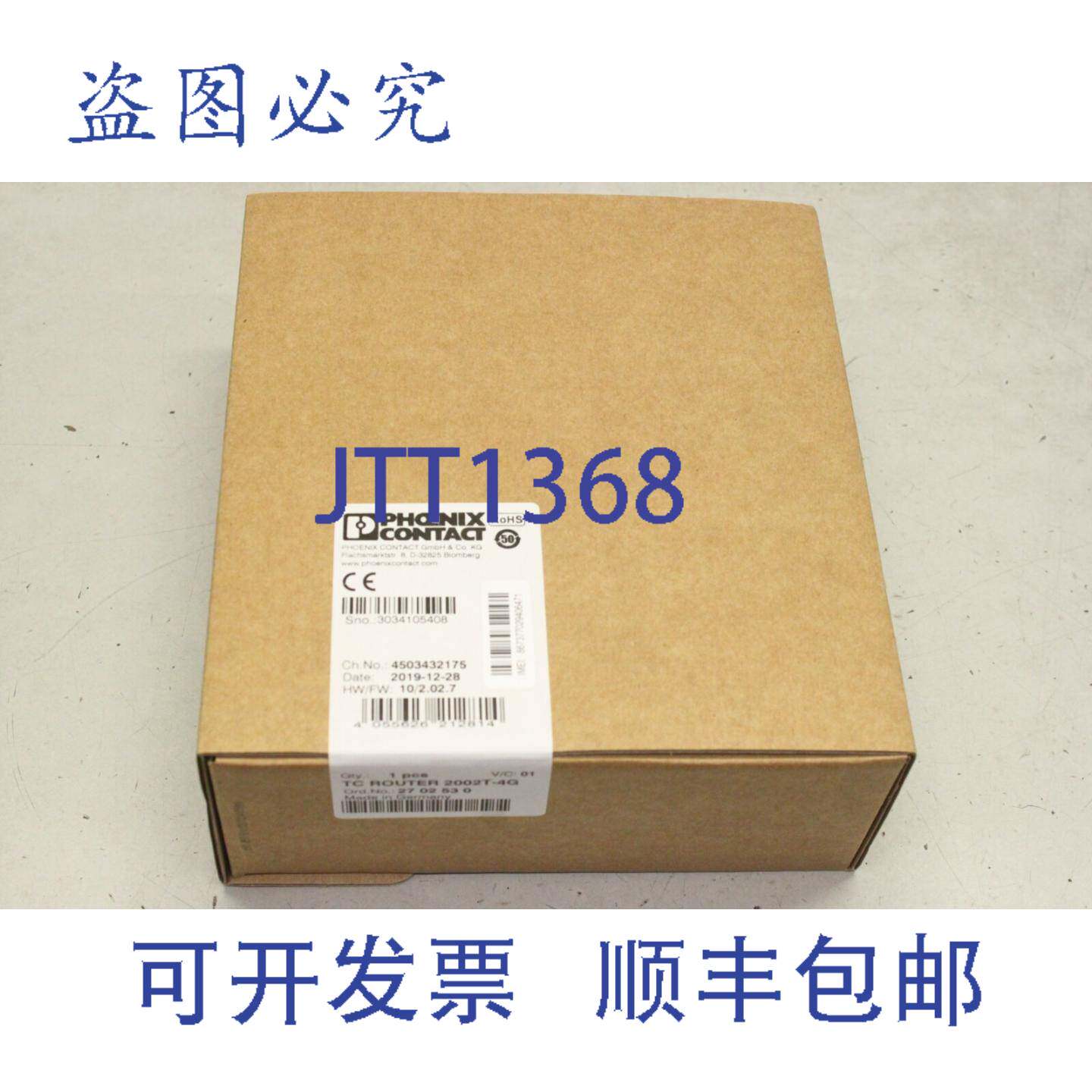 原装供应Phoenix Contact 2002T-4G 2702530 网络路由器 工业 LTE