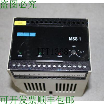供应MES MSS 1 联系 Datos Bus Voltaje Gene Voltaje
