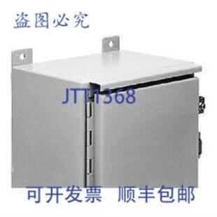 供应Hoffman ADK30A 单门机柜防滴水