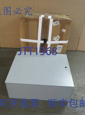 供应EBOX 铰链式壁挂面板盒 32x26x12  1