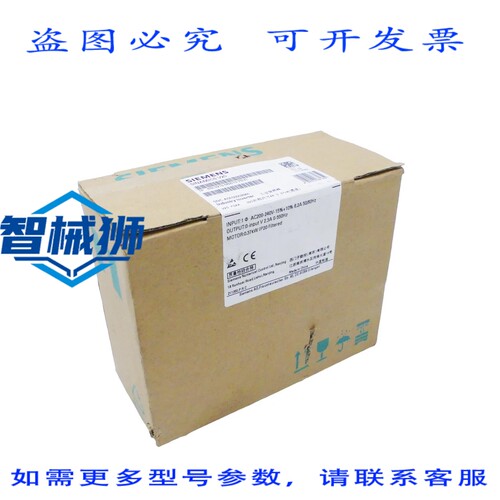 原装供应 SINAMICS 6SL3216-5BB13-7BV1 6SL3 216-5BB13-7BV1 变