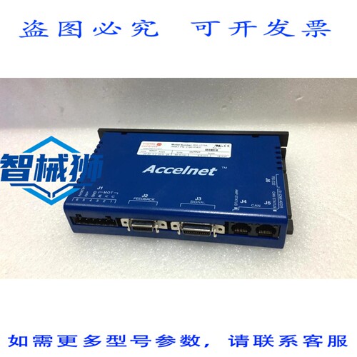 原装供应 COPLEY CONTROLS ACCELENT 800-1773A AMAT 0190-43437