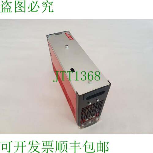 原装供应色驱科技变频器VF1204S,S40,G19,FB