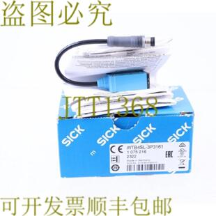 WTB4SL 3P3161 1075216 供应施克