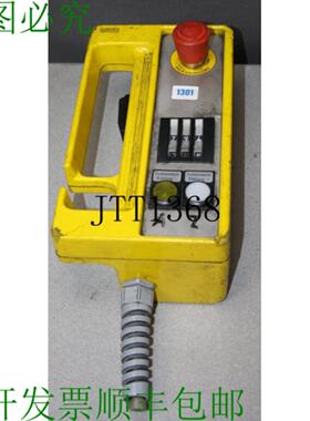 供应Controlador De Consola De Mano Para M&aacute;quinas