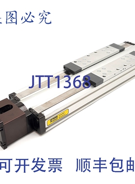原装供应Parker 404150XRMSD2H1L1C1M3 直线执行器，行程 150mm，
