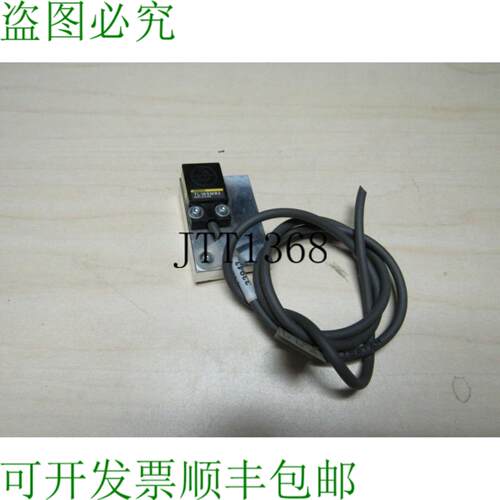 供应Tl-w5mb2 接近传感器开关