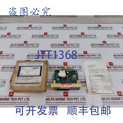 供应光洋SR-21-8365 CPU可编程控制器模块E99006