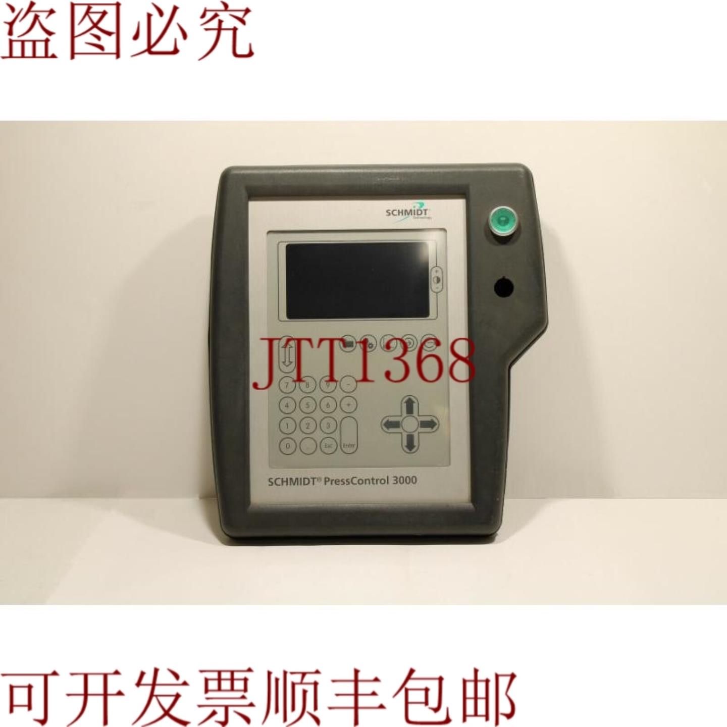 供应Schmidt PressControl 3000 控制器
