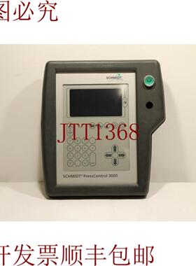 供应Schmidt PressControl 3000 控制器