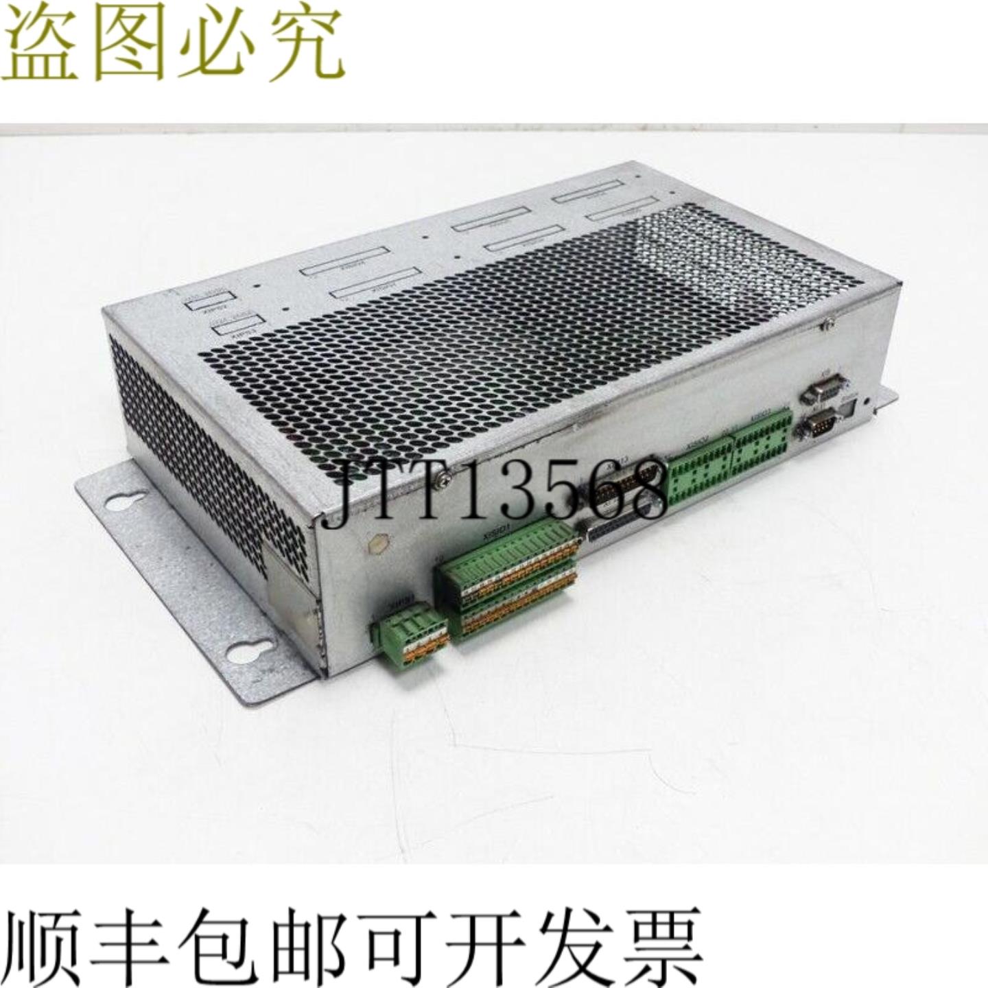 Rice安全控制器 SCR2 ID 号3522448 SW 0101 HW 21111 顶部状态