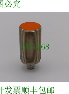 IFM II5973 电感式传感器  未使用