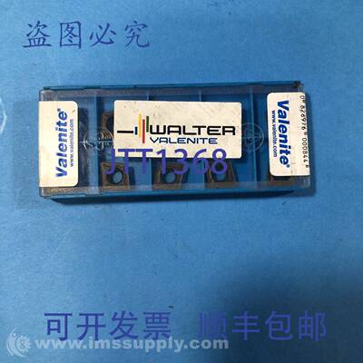 原装供应Valenite CCMT09T308-PM4 5615 10 金刚石车削BLADE FNFP