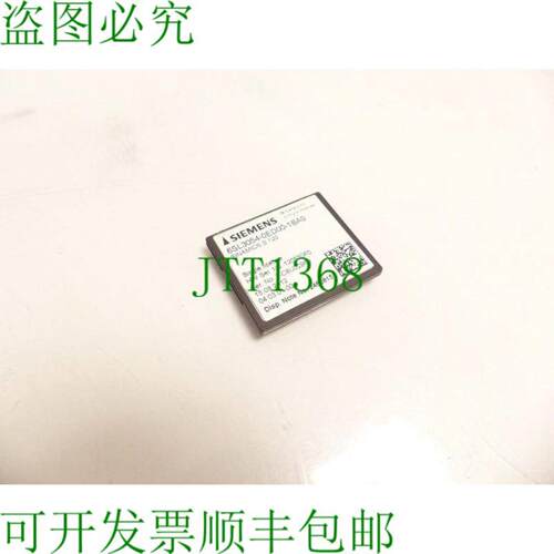 SINAMICS S 6SL3054-0ED00-1BA0 CompactFlash SNT-C8IJ02969 -