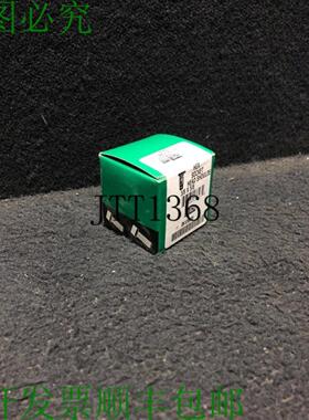 供应 - 批量 2 - Decorah Llc D5128203 埃萨戈诺普雷