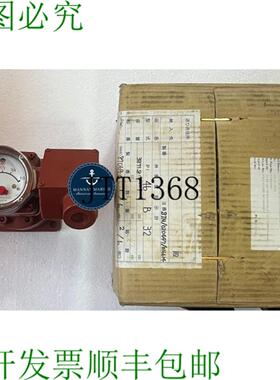 供应圆形亚洲 Pi46b3200 位置阀门 35-4504-02537