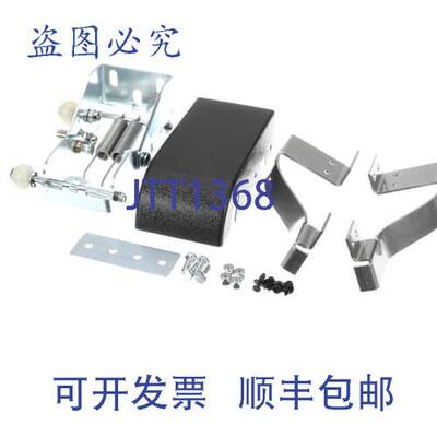 原装供应Kason 98200L0251 门关闭器 LH 电器