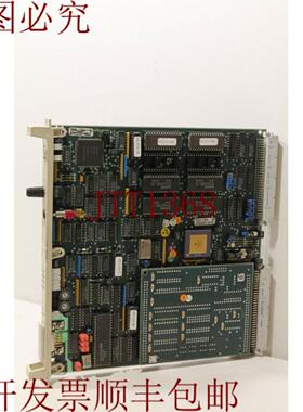 供应 DSCS 140 通信模块 57520001-EV8