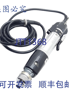 原装供应ASG Jergens HIOS H10S CL-7000 电动 1/4 英寸驱动，24V