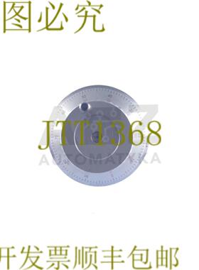 供应伊斯克拉电信 TGR3002-05-T-DS-100 TGR300205TDS100