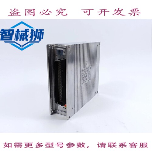 现货供应 MOBA 移动 MPC-330 04-25-70290-A01