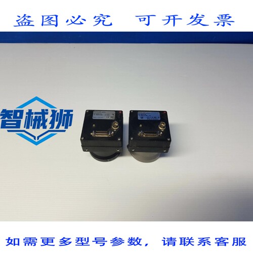 原装供应 巴斯勒 L301KC 工业相机（，2 台）