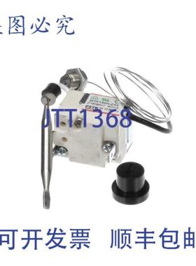 供应Adcraft HI LIMIT EST-19 12英寸 NPT 恒温控制器