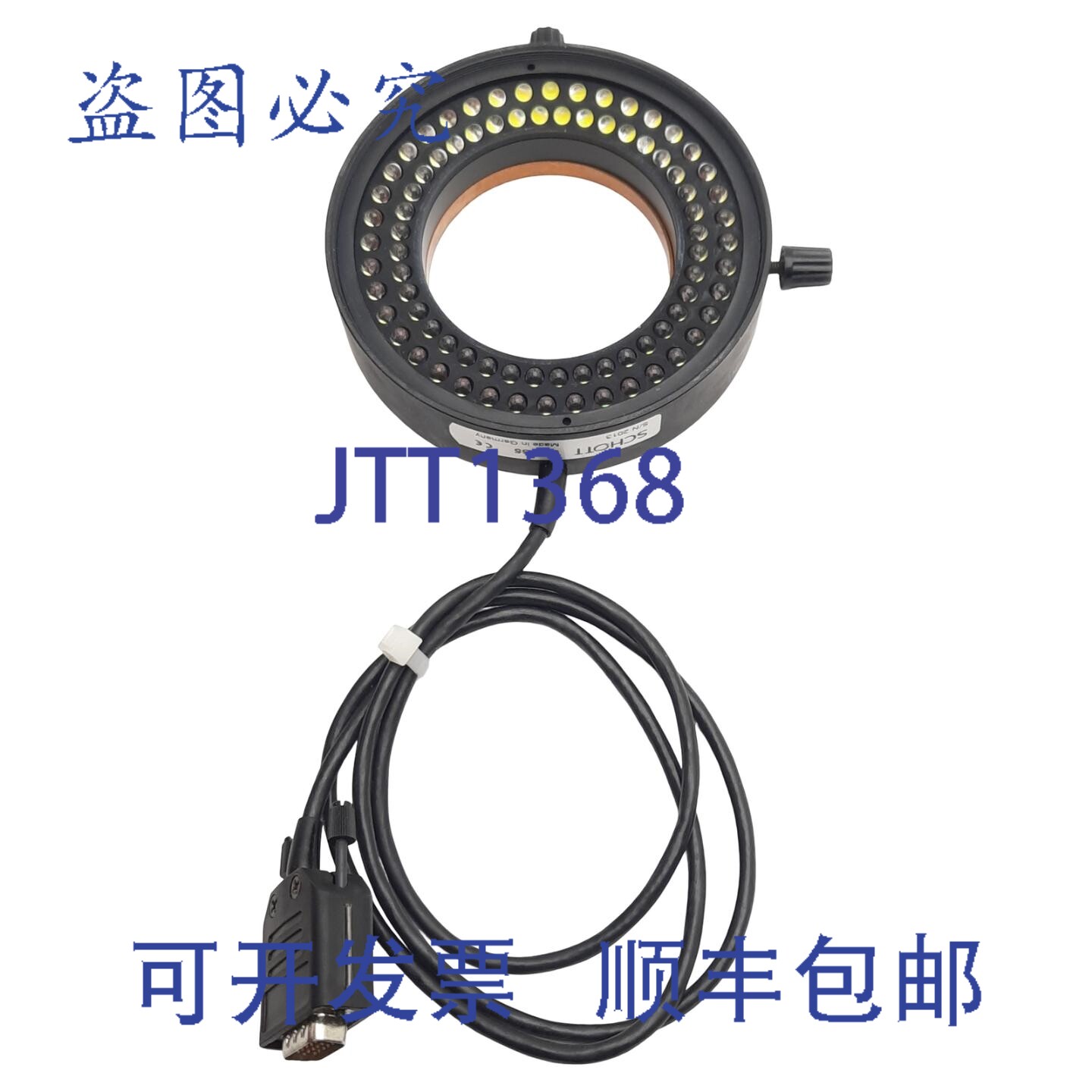 原装供应肖特 S80-55 VisiLED 明场灯,5600K,?66mm,100-240VAC