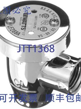 供应真空断路器 12 NPT 125 PSI 180F 高温度 Vulcan Hart 2