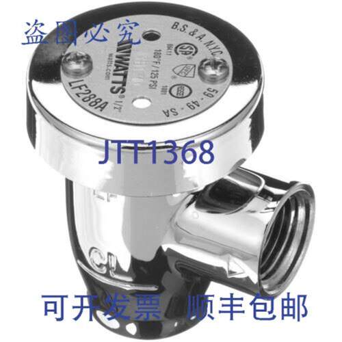 供应真空断路器 12 NPT 125 PSI 180F 高温度 Vulcan Hart 2