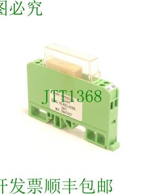 Phoenix Contact EMG 10-RELKSR-241 继电器模块 2947527