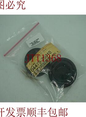 供应原始设备制造商 04475-25010 0447525010 杯子套件 30 天