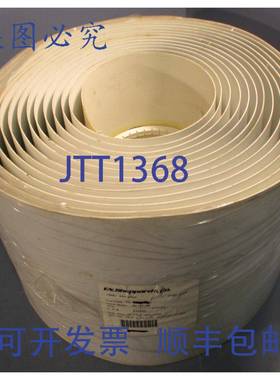 供应FN Sheppard F2W1-2AY-10AO 传送带 10 英寸宽 x 41 英尺