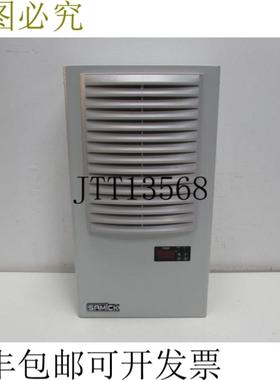 Samick SCA-300BR 白色冷却装置空调 600W 300Kcalh 经过测试的