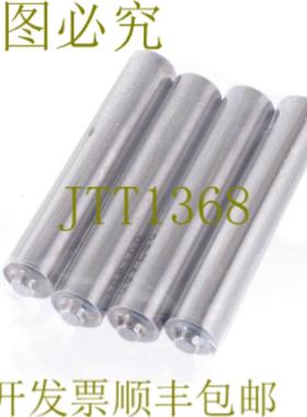 供应BALTEC BAL TEC 887482 铆钉 L=43 毫米 = 78 毫米 法