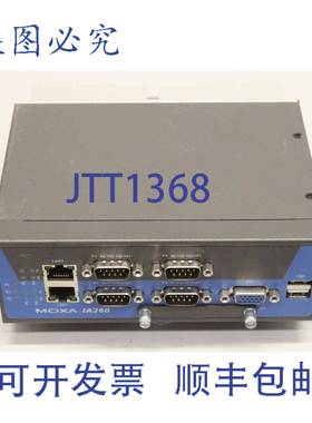 原装供应IA260 IA260-T-CE PC电脑 TAZB01056277