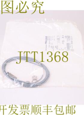 供应巴鲁夫 BES000W BES M08ED-P0C40F-BV02