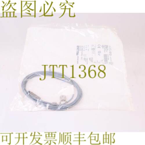 供应巴鲁夫 BES000W BES M08ED-P0C40F-BV02