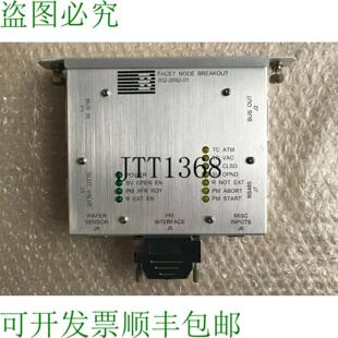 2692 供应Brooks 002 Node分线模块 Automation Facet