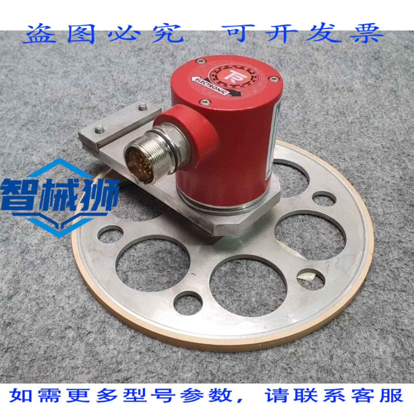 原装供应 TR 电子打字机 ZI 58S 号 80-50009