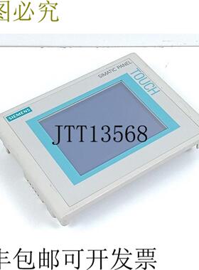 TP177A 6AV6 642-0AA11-0AX1 6AV6642-0AA11-0AX1 Ex19 已测试