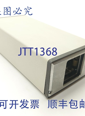 原装供应Perkin Elmer MVS-5002 机器视觉紫外，300-1100nm 不含