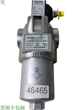 供应Hydac Lfnf Bn  HC 40 Ib 3 Lz 20 Bo-Op Plombier 过
