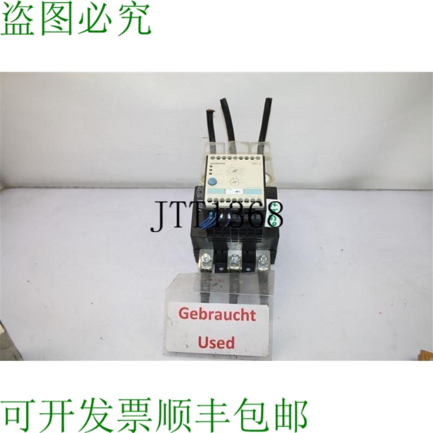 供应3RB1253-OFB10 电子过载继电器 3RB1253OFB10