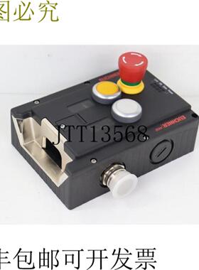 Euchner 安全开关 Unicode 110793 MGB-L1-ARA-AA2A1-S1-L-110793